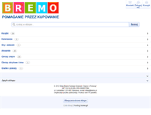 Tablet Screenshot of bremo.pl